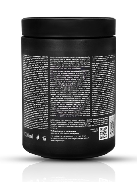 MAGMARI - Maska do włosów ACCANTO 1 L